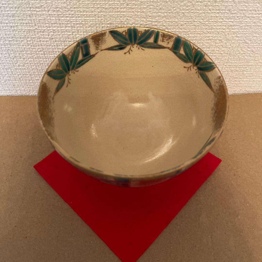 最終値下げ　抹茶碗　京焼・清水焼　如山　仁清竹　茶道具　茶器