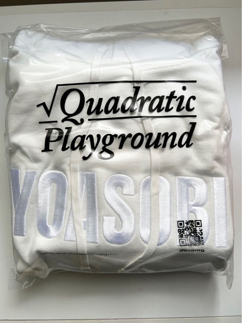 【超希少】YOASOBI✖️ドコモ300個限定パーカー