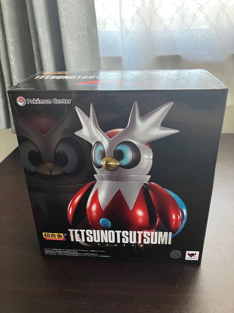 ポケットモンスター 超合金テツノツツミ 中古