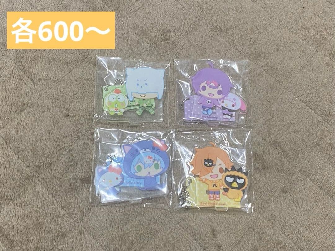 【バラ売り可】日常組　グッズまとめ①【即購入✖︎！】