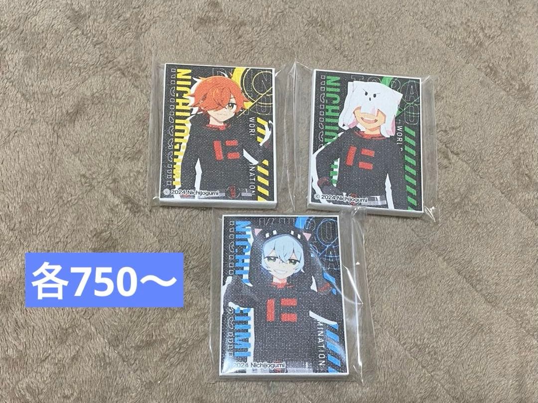 【バラ売り可】日常組　グッズまとめ①【即購入✖︎！】