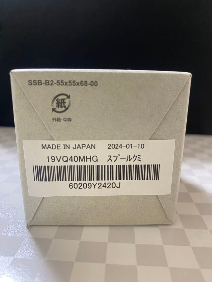 新品未使用 19ヴァンキッシュ　4000MHG スプール シマノ SHIMANO