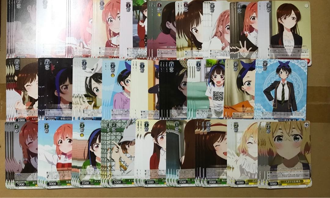 ヴァイス 彼女、お借りします vol.2 RR・R・U・C・CR 各4枚セット