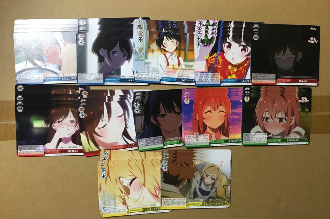 ヴァイス 彼女、お借りします vol.2 RR・R・U・C・CR 各4枚セット