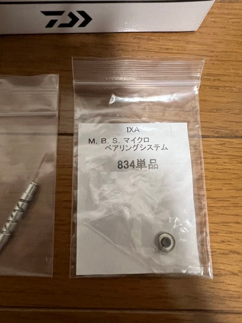 21アルファスsvtw 800S-XHL シャロースプールモデル ALPHAS