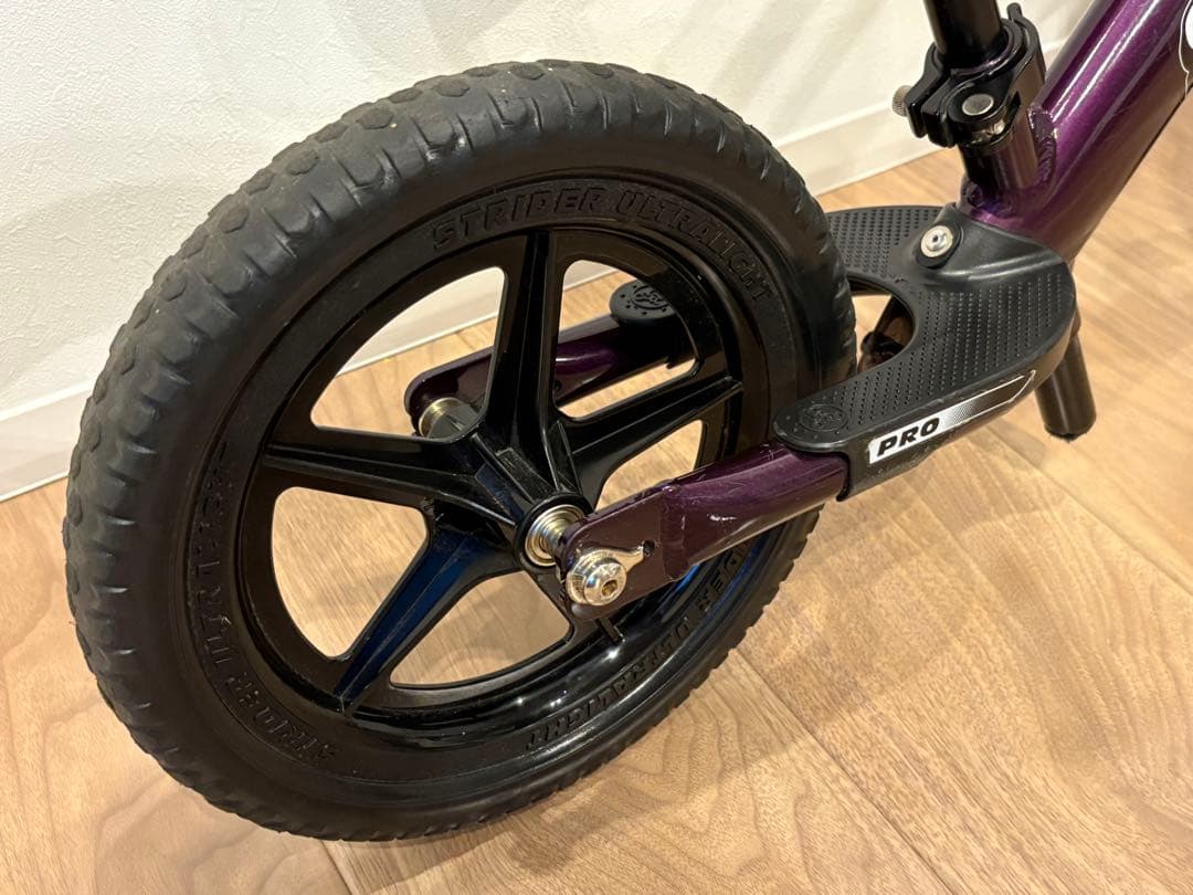 ストライダープロ　12インチ　パープル　手渡し限定　神奈川県内