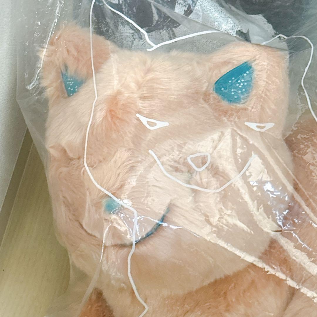 【おまけ付 新品未開封】 米津玄師 リイシューねこちゃん Grande グッズ