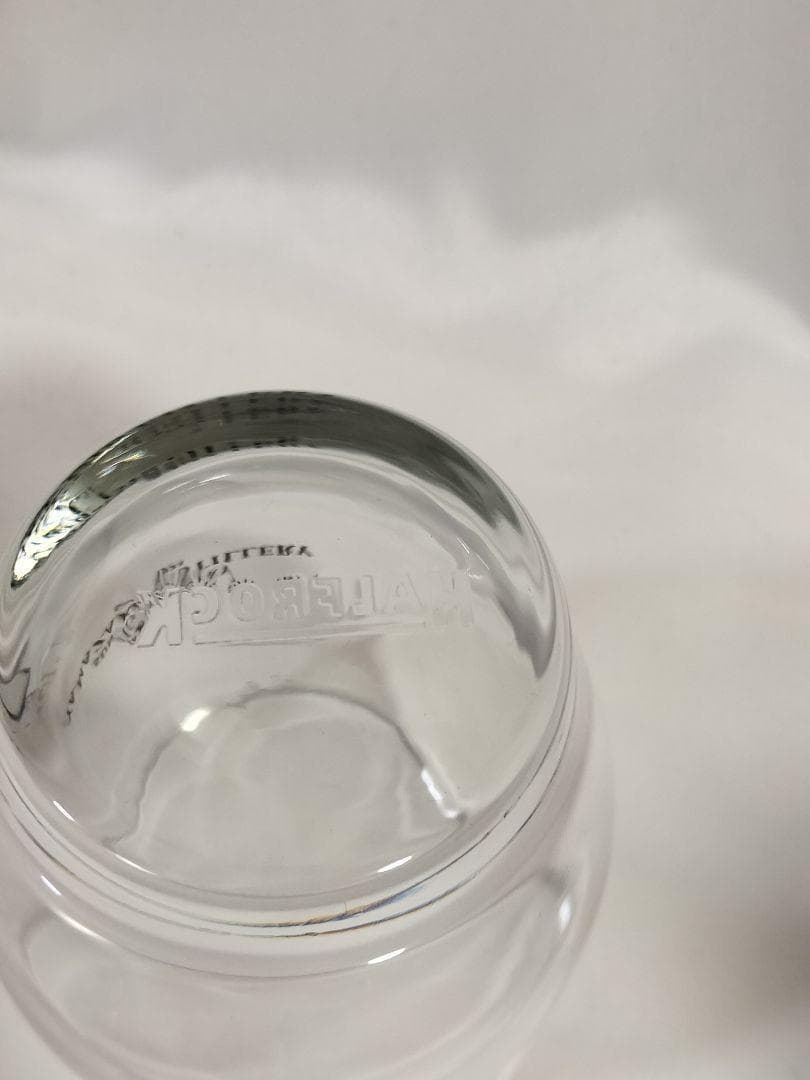 山崎蒸留所 限定 ウイスキー　グラス　竹製袋　セット