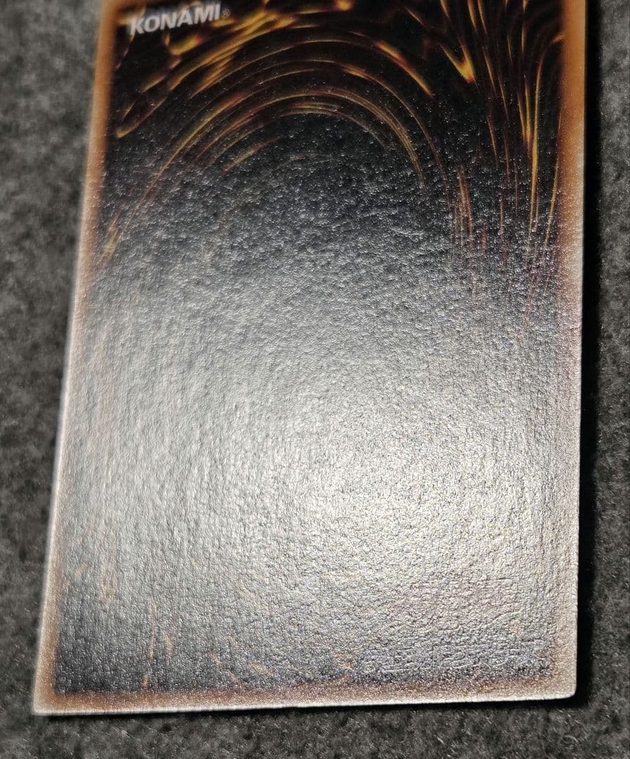 遊戯王 タクリミノス 初期 ウルトラシークレットレア