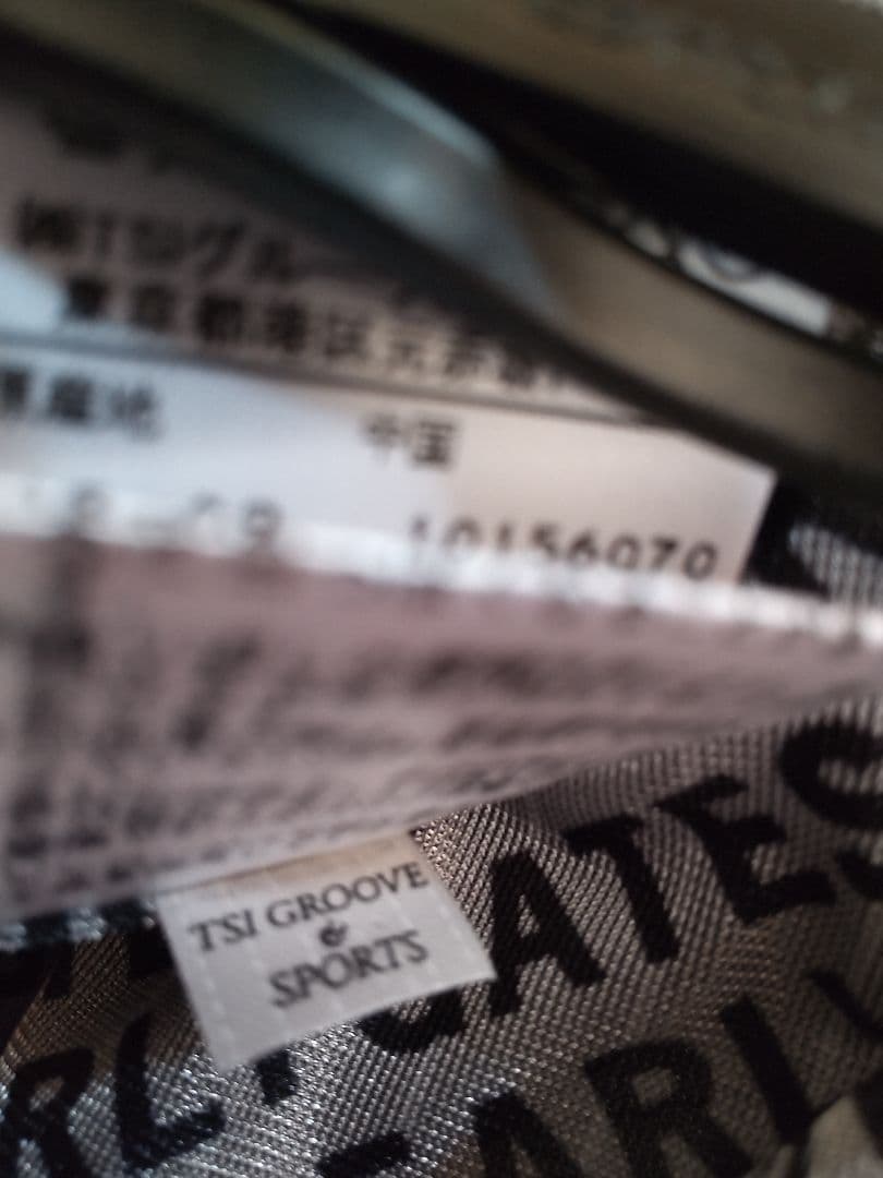 新品✨パーリーゲイツ　レディース　蓄熱アウター❣️