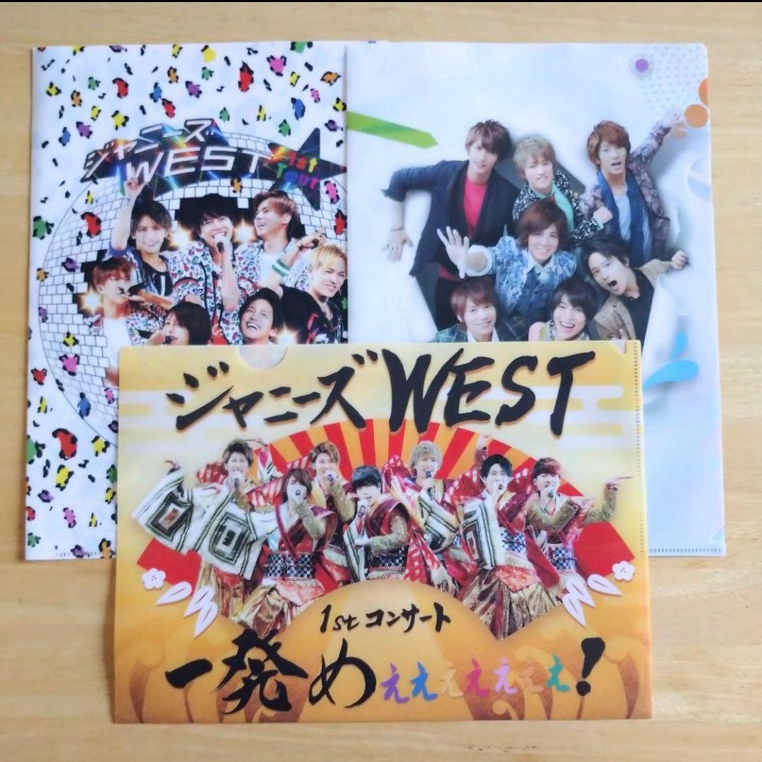 【初回限定版有】WEST. ジャニーズWEST DVD Blu-ray 写真集