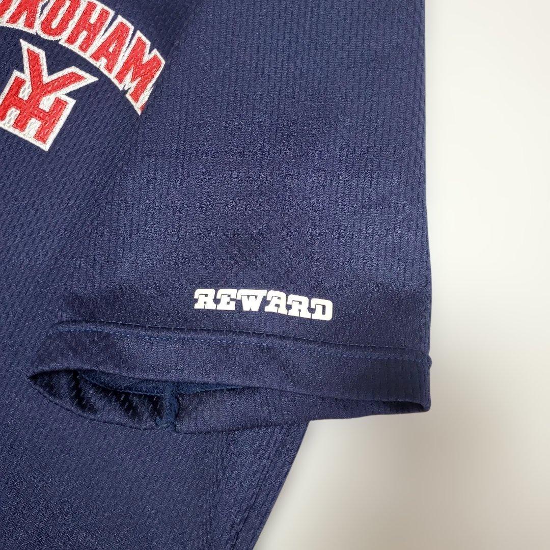 レワード 横浜高校野球部ベースボールTシャツ