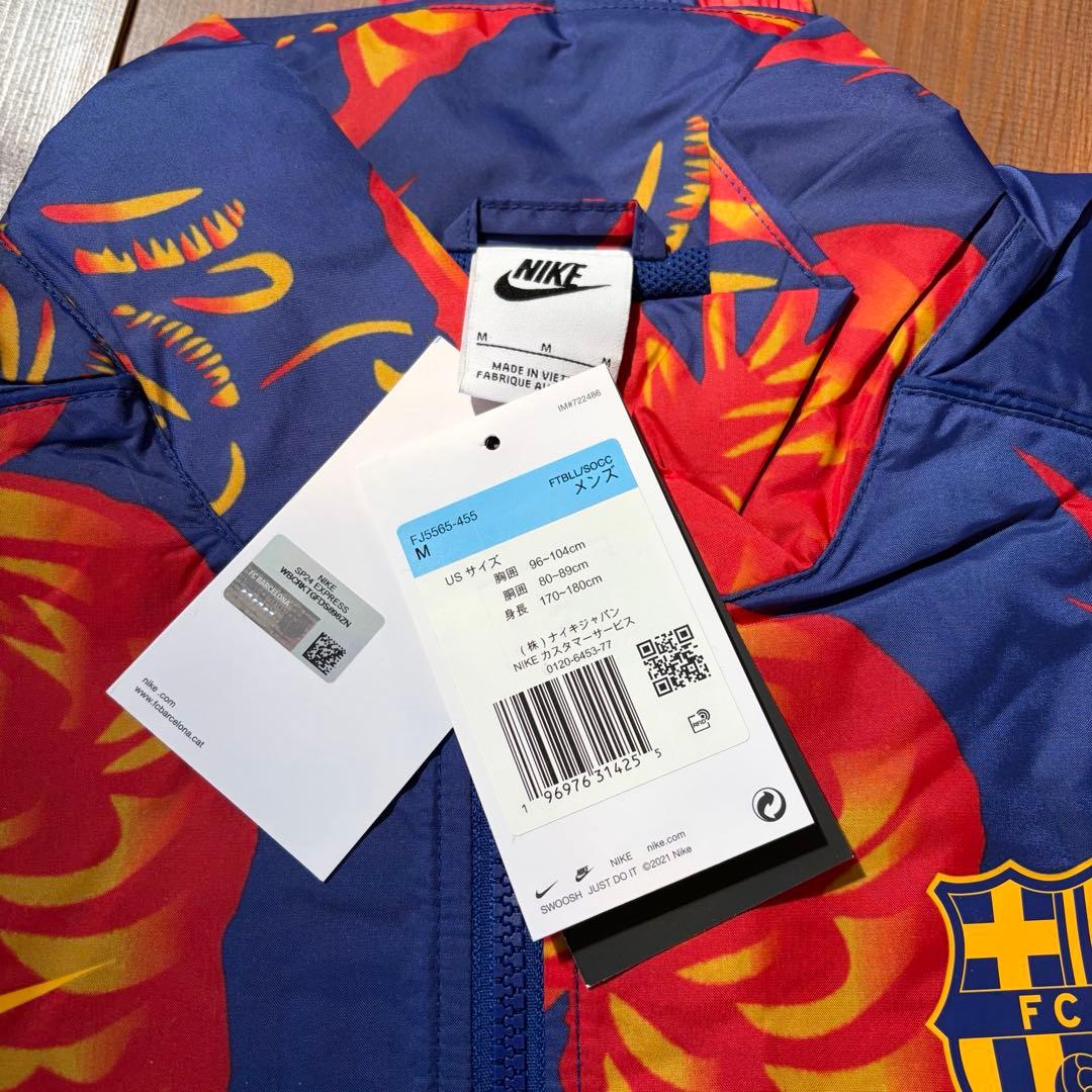 NIKE FCバルセロナ　セットアップ