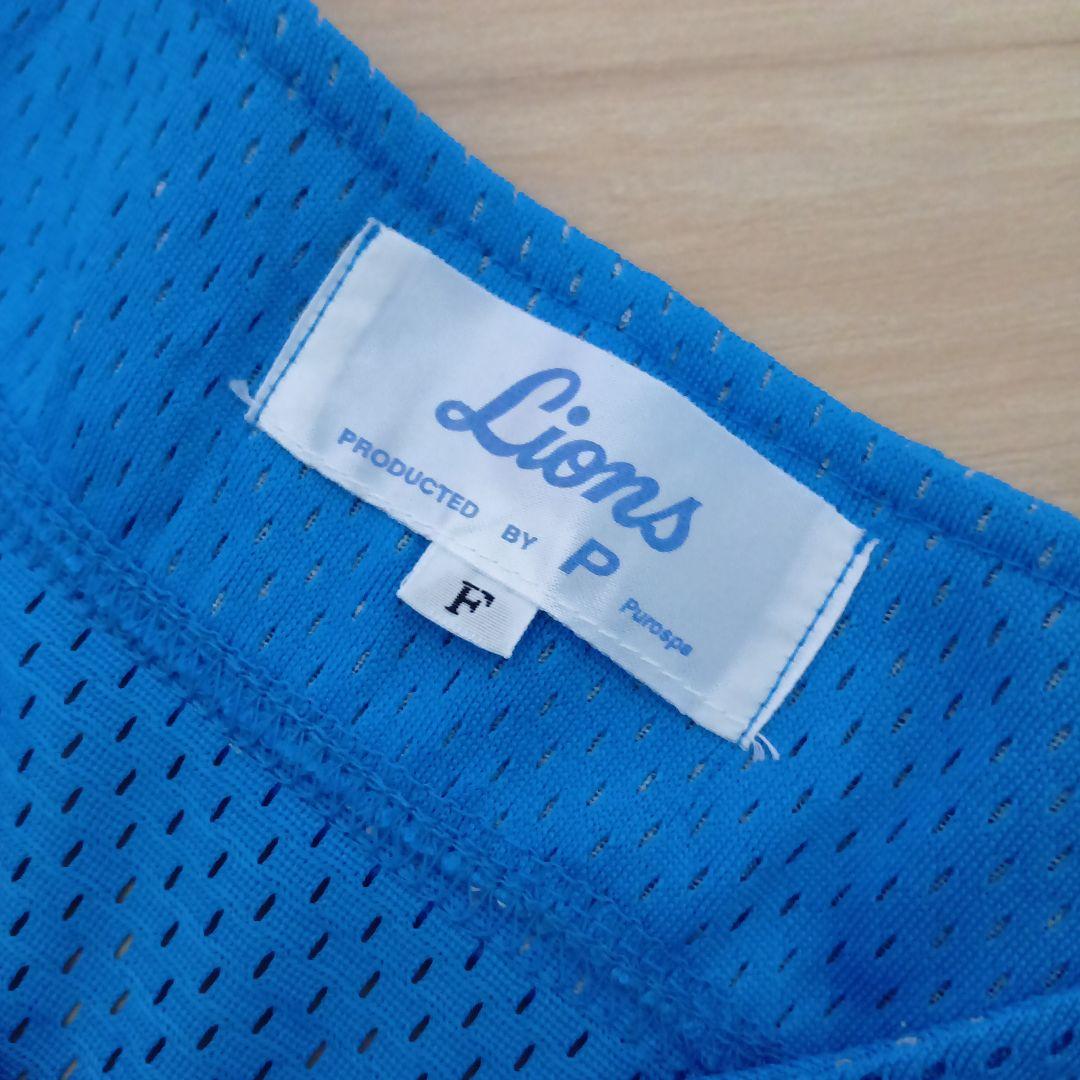 西武ライオンズ　ユニフォーム　松坂大輔