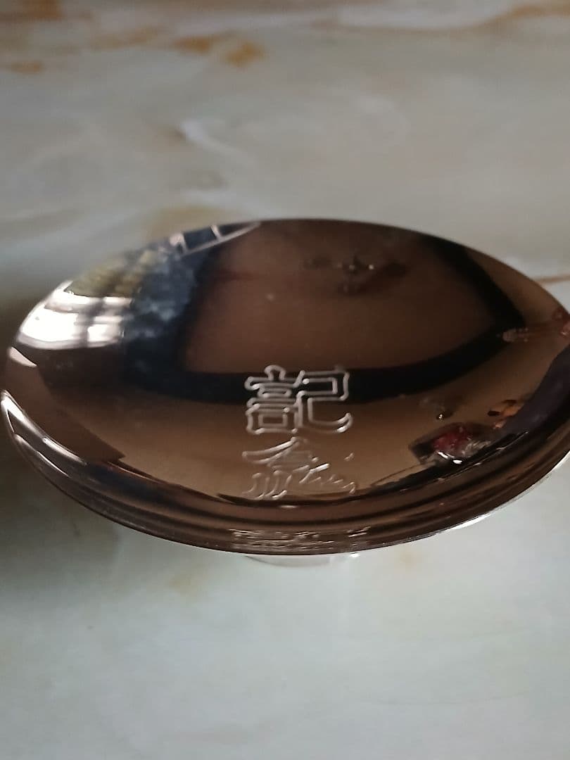 シルバーウルフ　純銀　銀盃　記念刻印あり