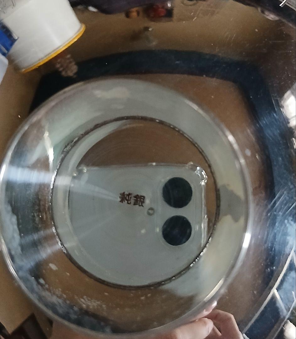 シルバーウルフ　純銀　銀盃　記念刻印あり