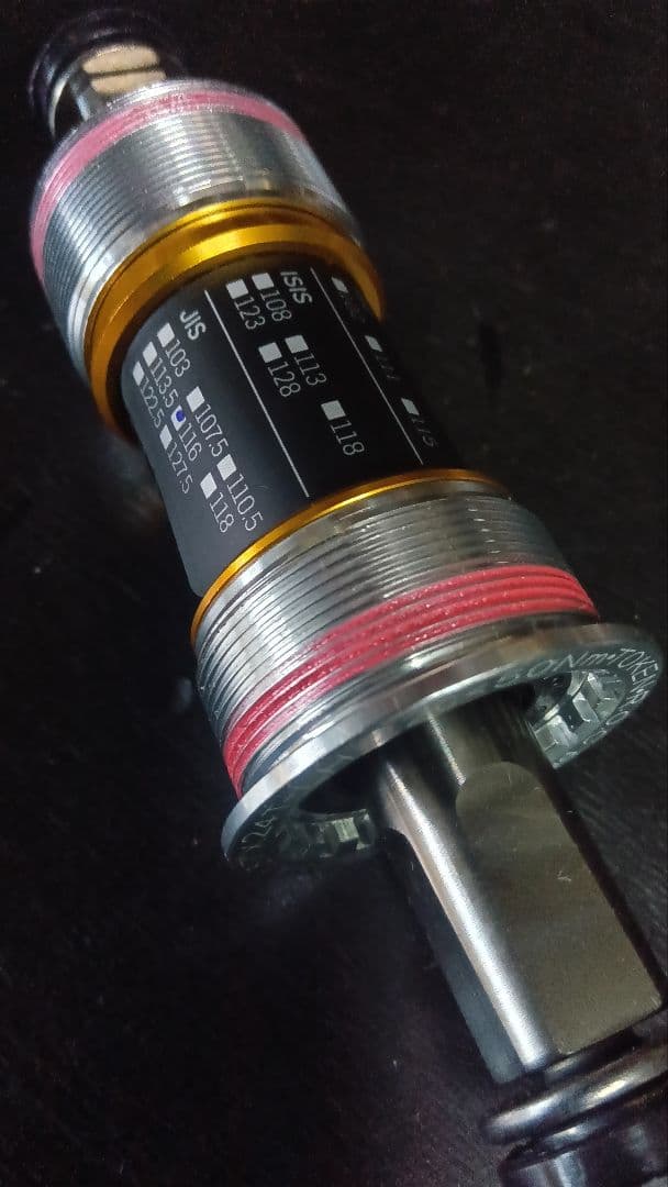 ボトムブラケット BSA 68mm