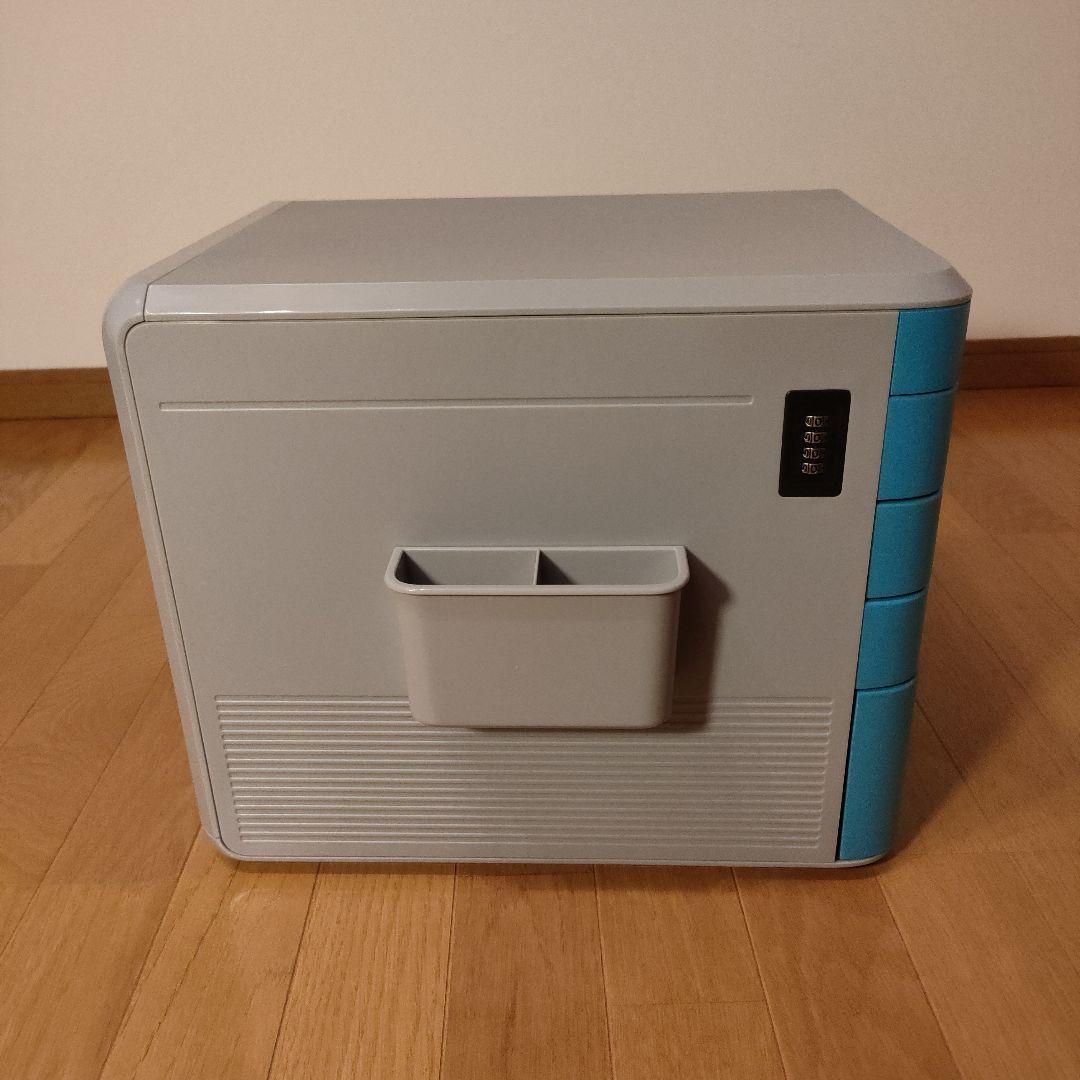 デスクファイルキャビネット 収納BOX パスワードロック付 オフィス 自宅