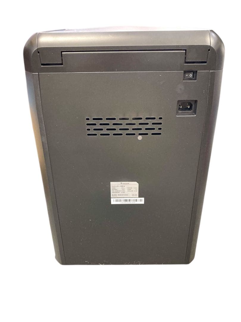 【開封済・未使用】bonsaii　オートフィードシュレッダー　C283-A　静音