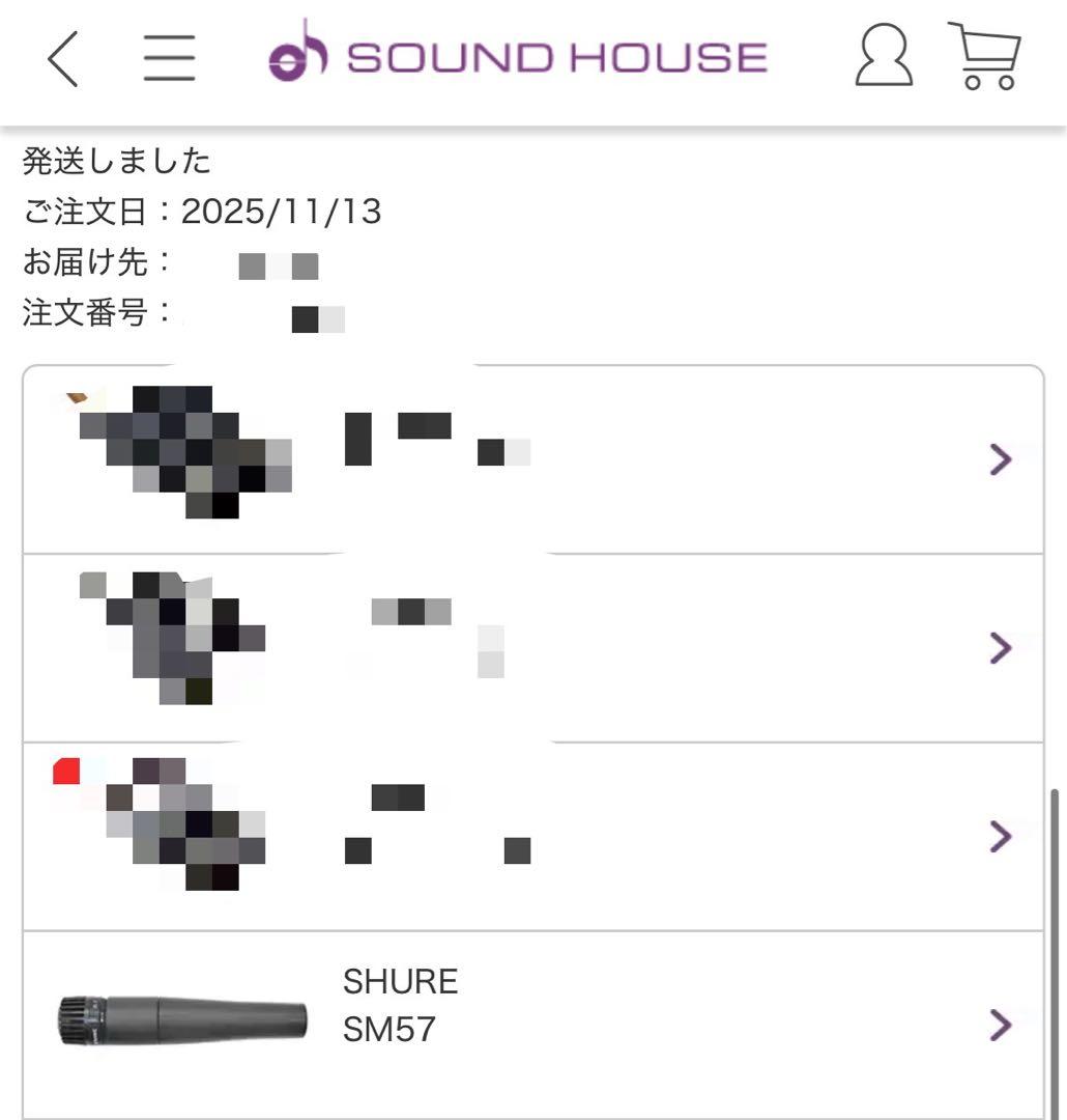 【美品】 SHURE SM57 ダイナミックマイク 楽器用 ③