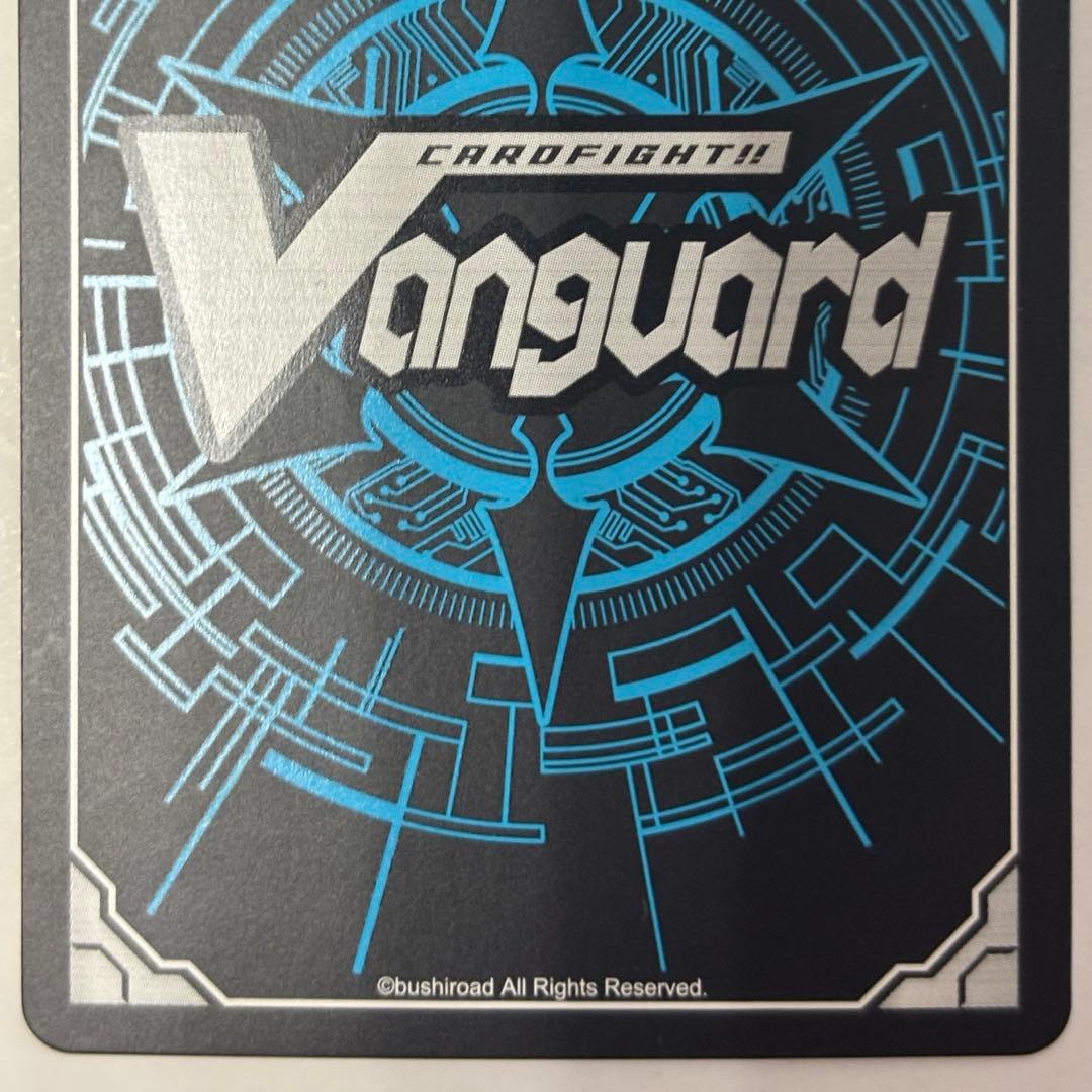 ファントム・ブラスター・オーバーロード　BT05/S04 SP