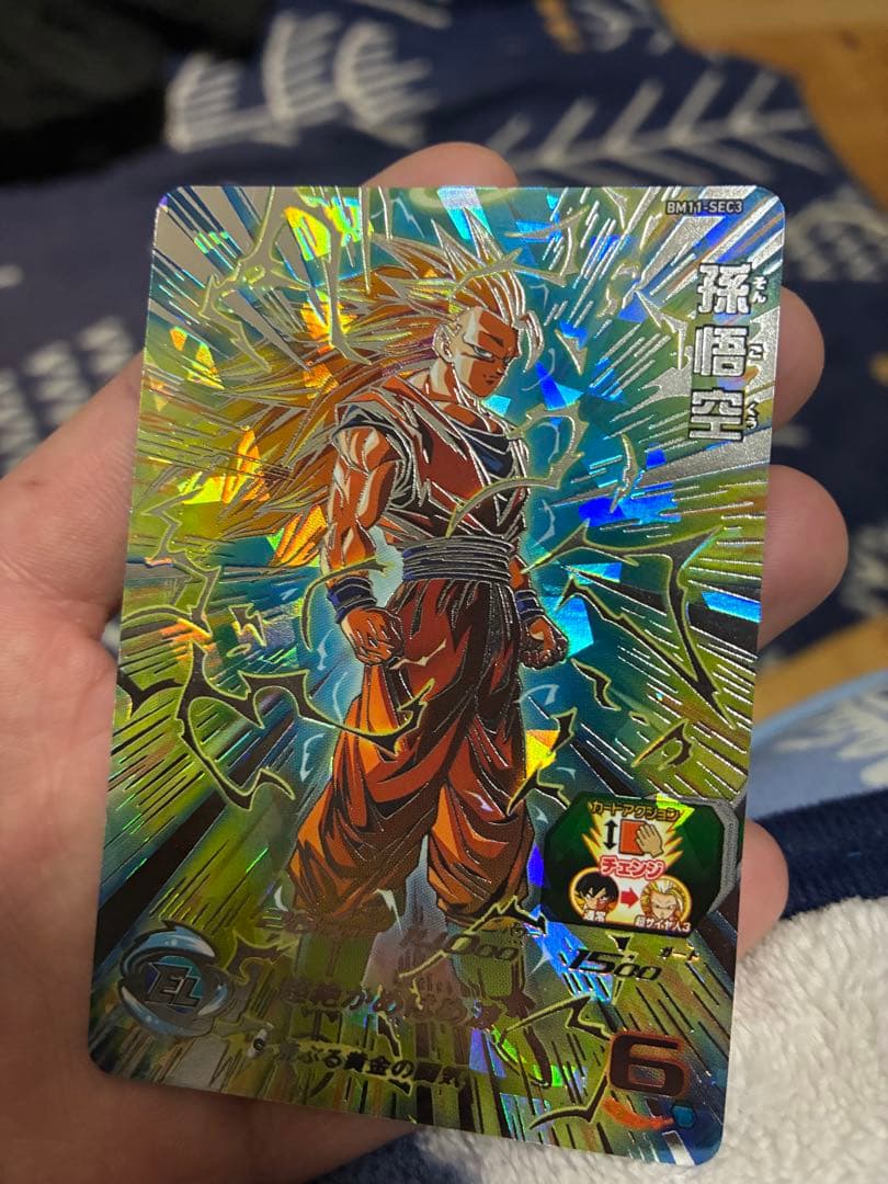 ドラゴンボールヒーローズ BM11-sec3 孫悟空　美品！