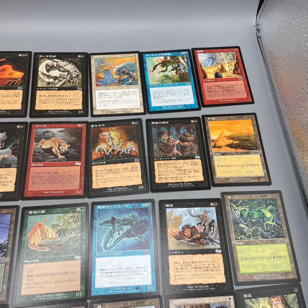 ワケ有り MTG ウルザズ・サーガ トーナメント・デッキ