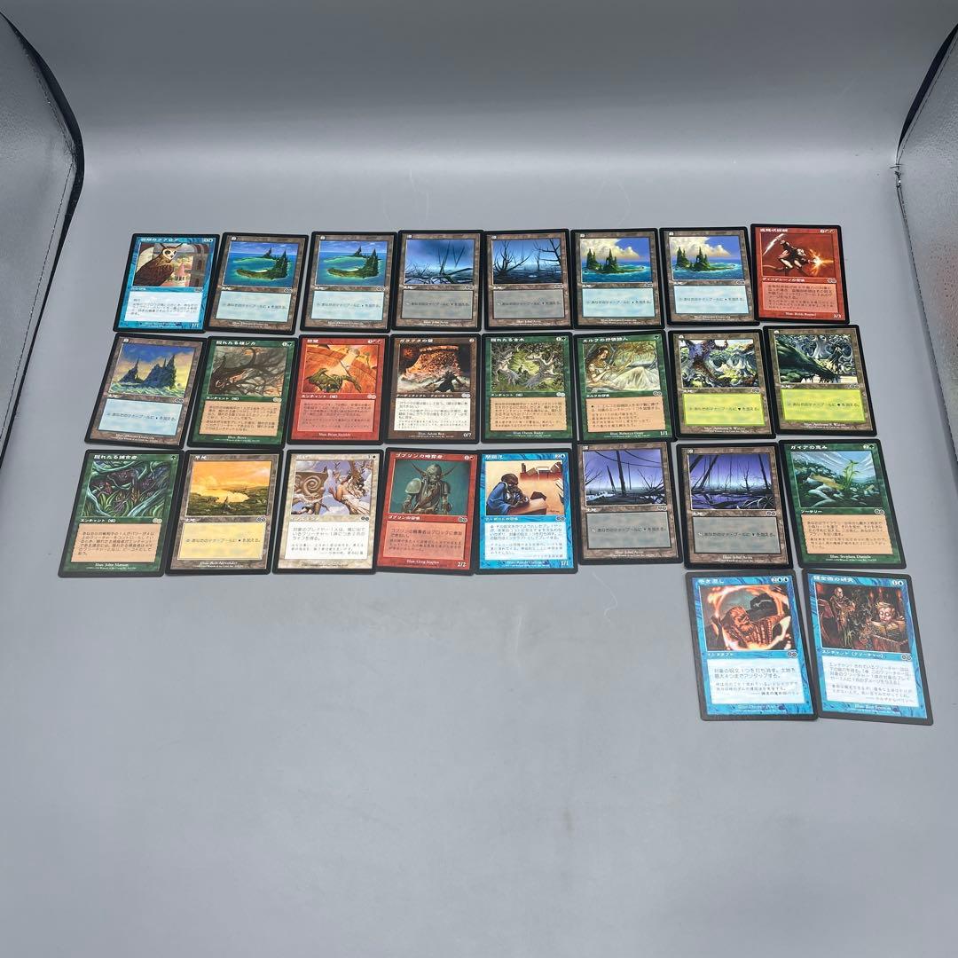 ワケ有り MTG ウルザズ・サーガ トーナメント・デッキ