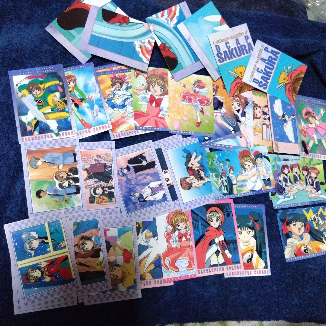 カードキャプターさくらカード