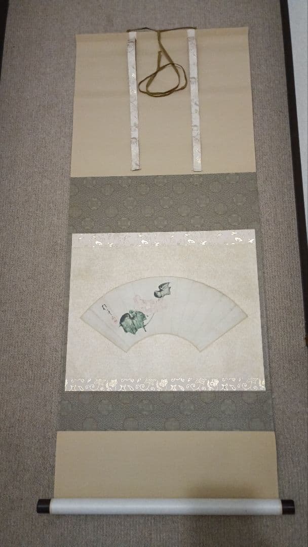 酒井抱一 掛け軸 四季扇面図 4幅セット 春夏秋冬 フィラデルフィア美術館発行