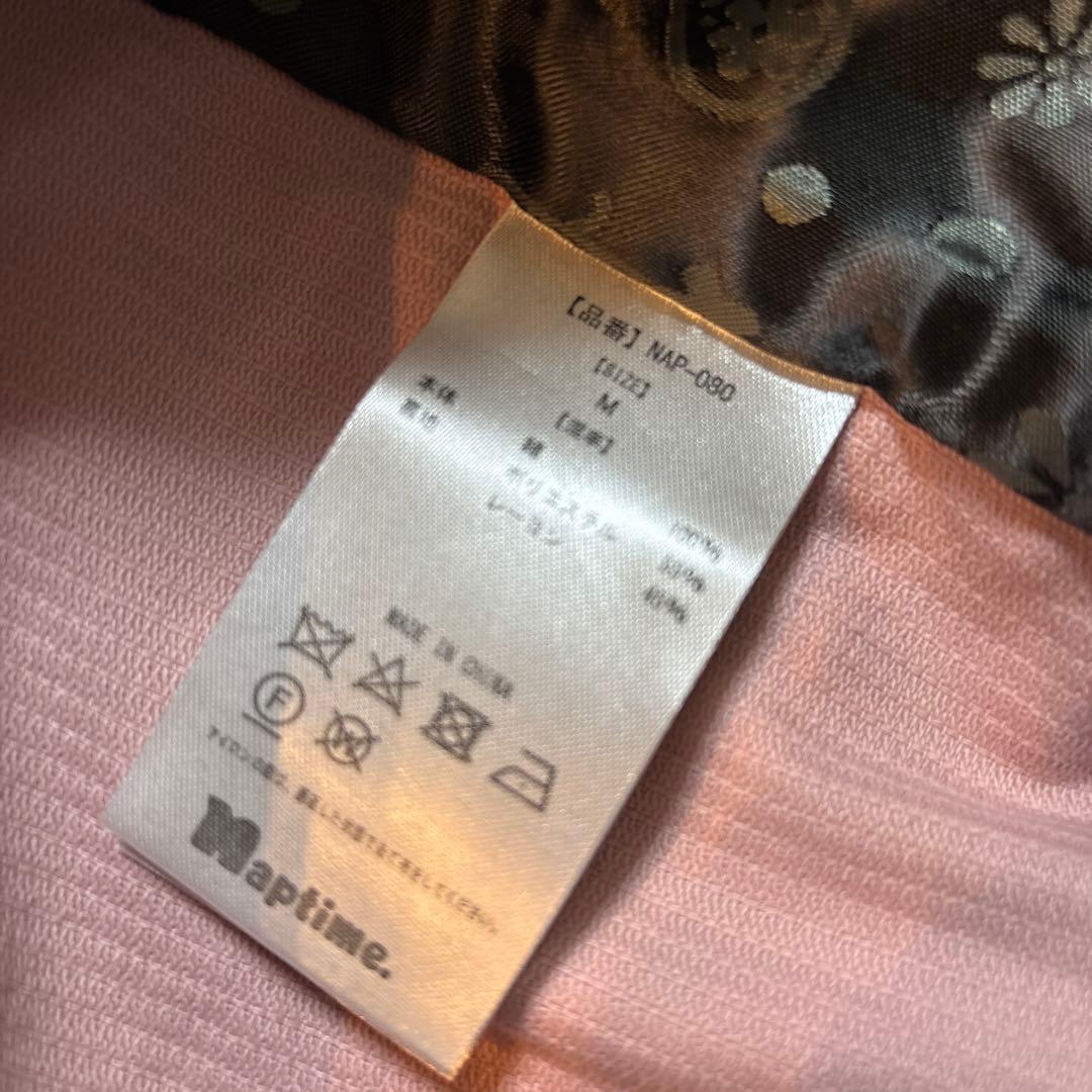 ナップタイム　naptime. Nissy 西島隆弘　　セットアップ　ピンク