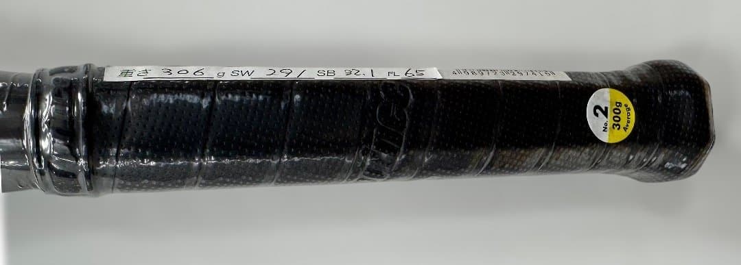 Prince社のPHANTOM X100 TOUR G2 7TJ092新品