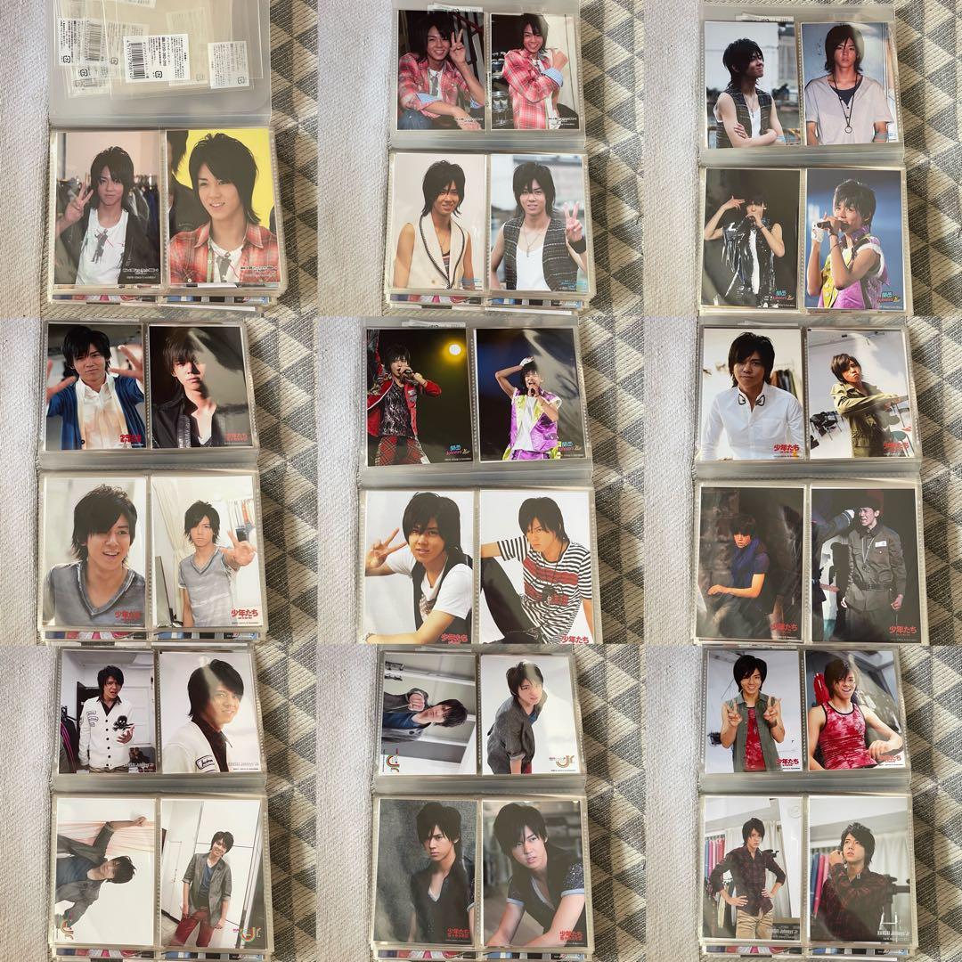 WEST. 小瀧望　フォトセット　まとめ売り　260枚