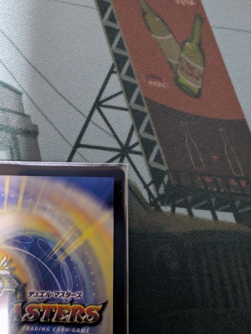 歌舞音愛 ヒメカット WINNERプロモ + カラクリバーシ ファイア 金