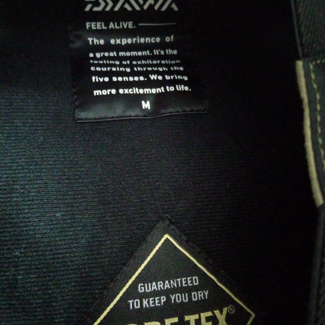 GORE-TEX　Products　DAIWA　ウィンタースーツセット