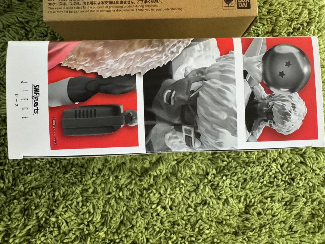 s.h.フィギュアアーツ ギニュー特戦隊セット売り