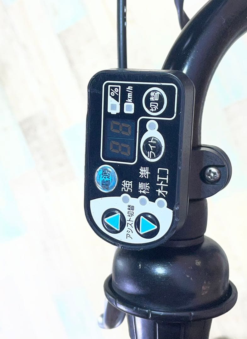 ZK3365 電動自転車 ブリヂストン 子供乗せ 20インチ 送料無料