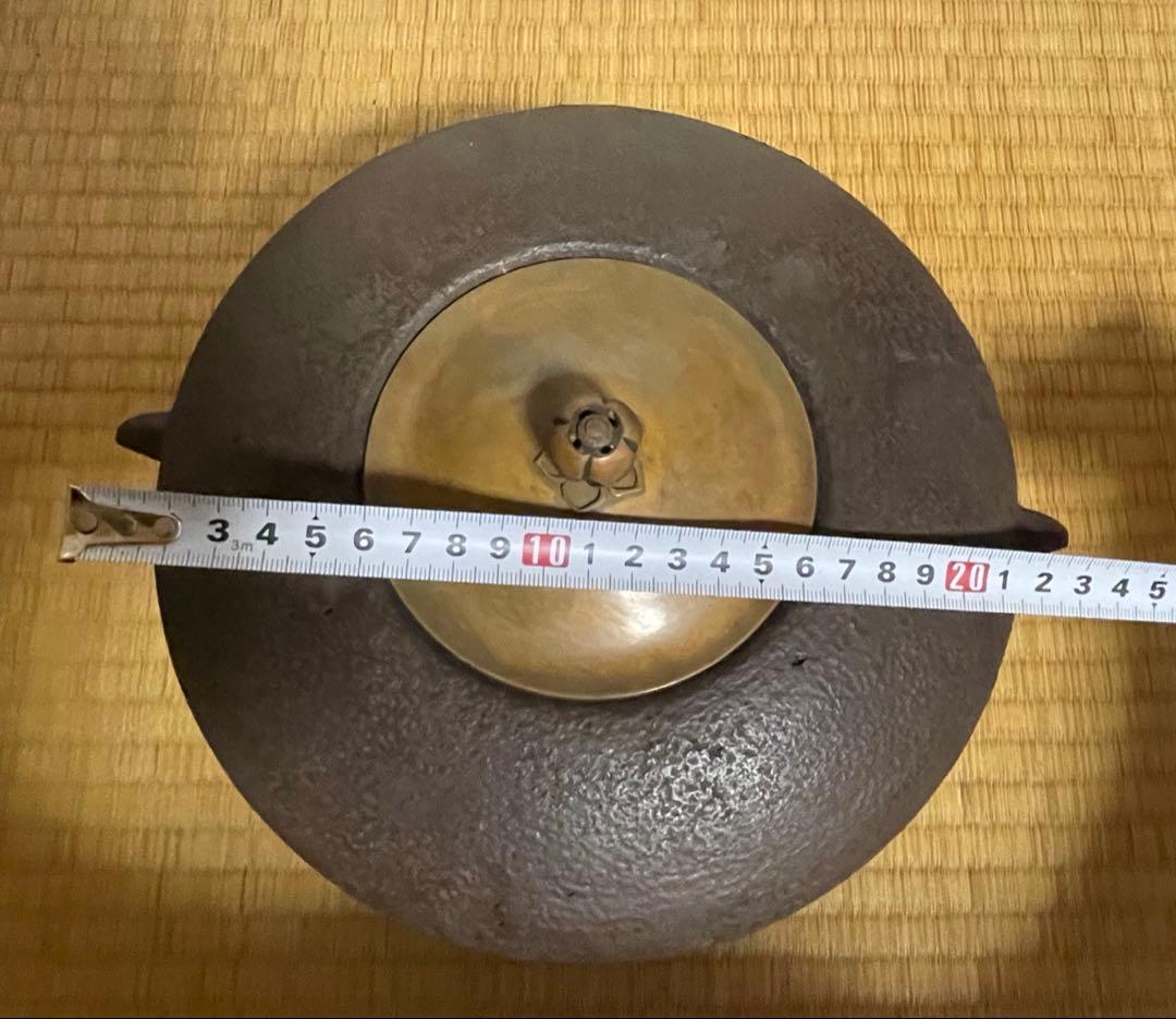 初代畠春斎　作　姥口尻張釜 風炉釜 茶道具 共箱　送料無料