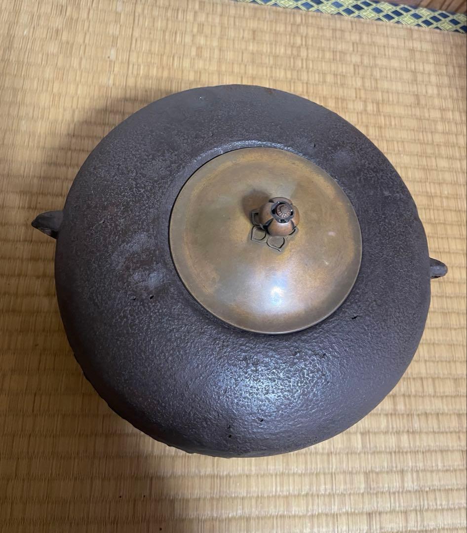 初代畠春斎　作　姥口尻張釜 風炉釜 茶道具 共箱　送料無料