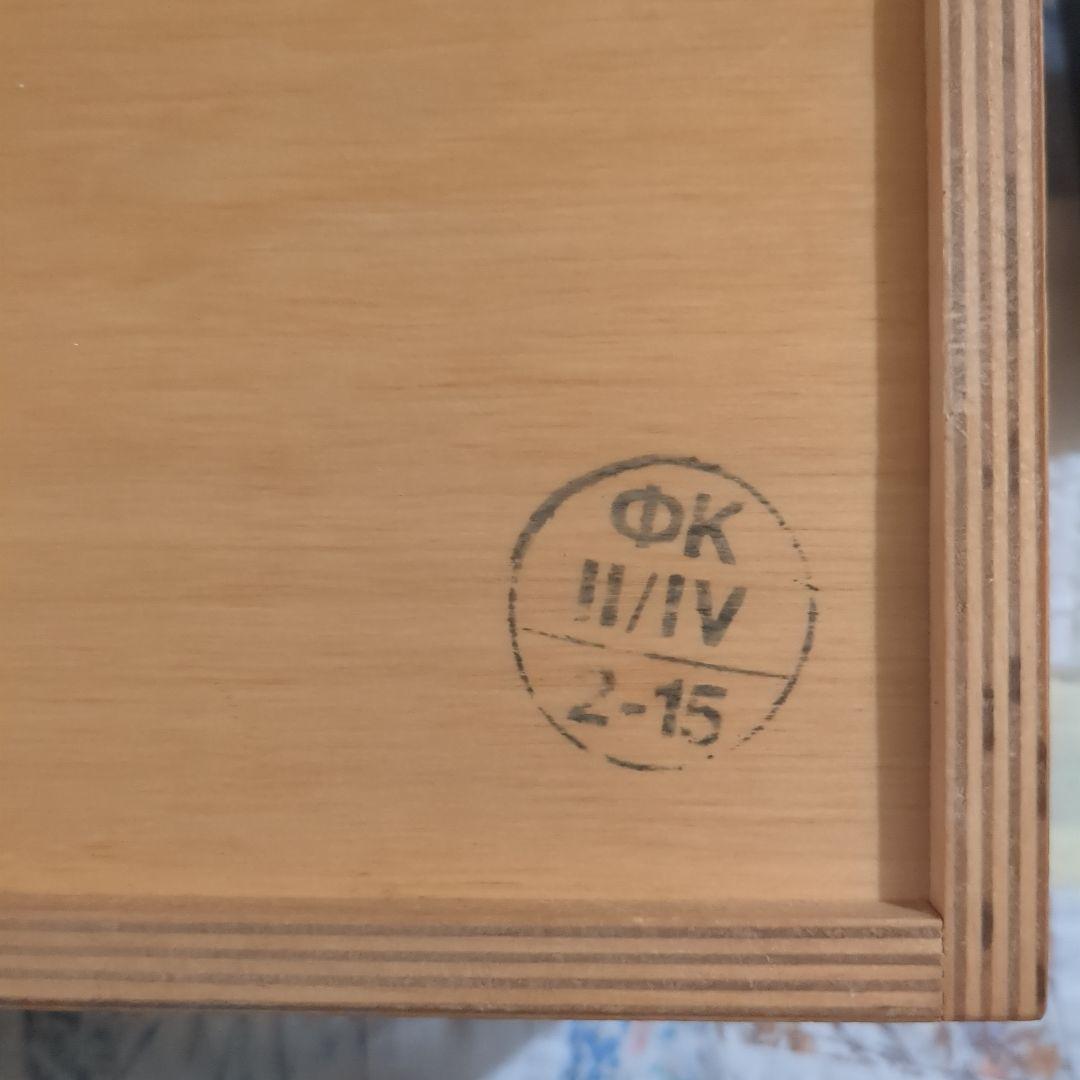 ギター Electro-Harmonix SMALL STONE