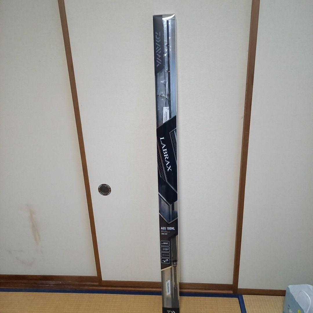 AGS ダイワ ラブラックス 100ML 最終値下げ