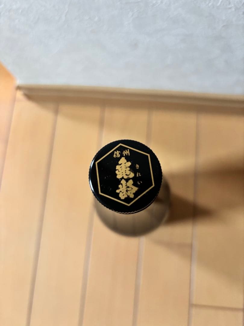 信州亀齢 美山錦　純米大吟醸39 銀亀　720ml