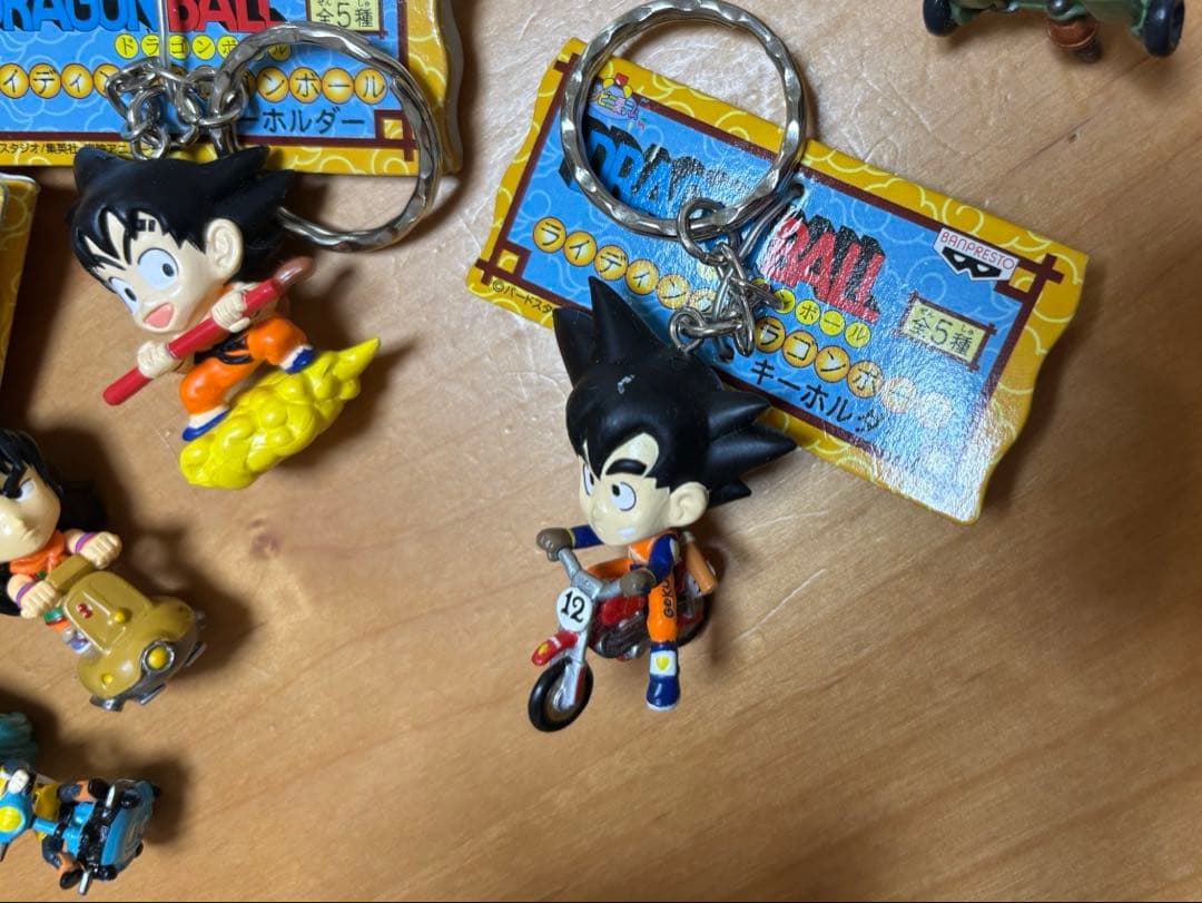 ライディングドラゴンボール キーホルダー