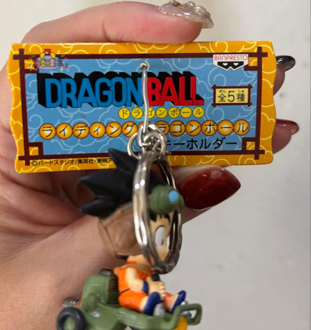 ライディングドラゴンボール キーホルダー