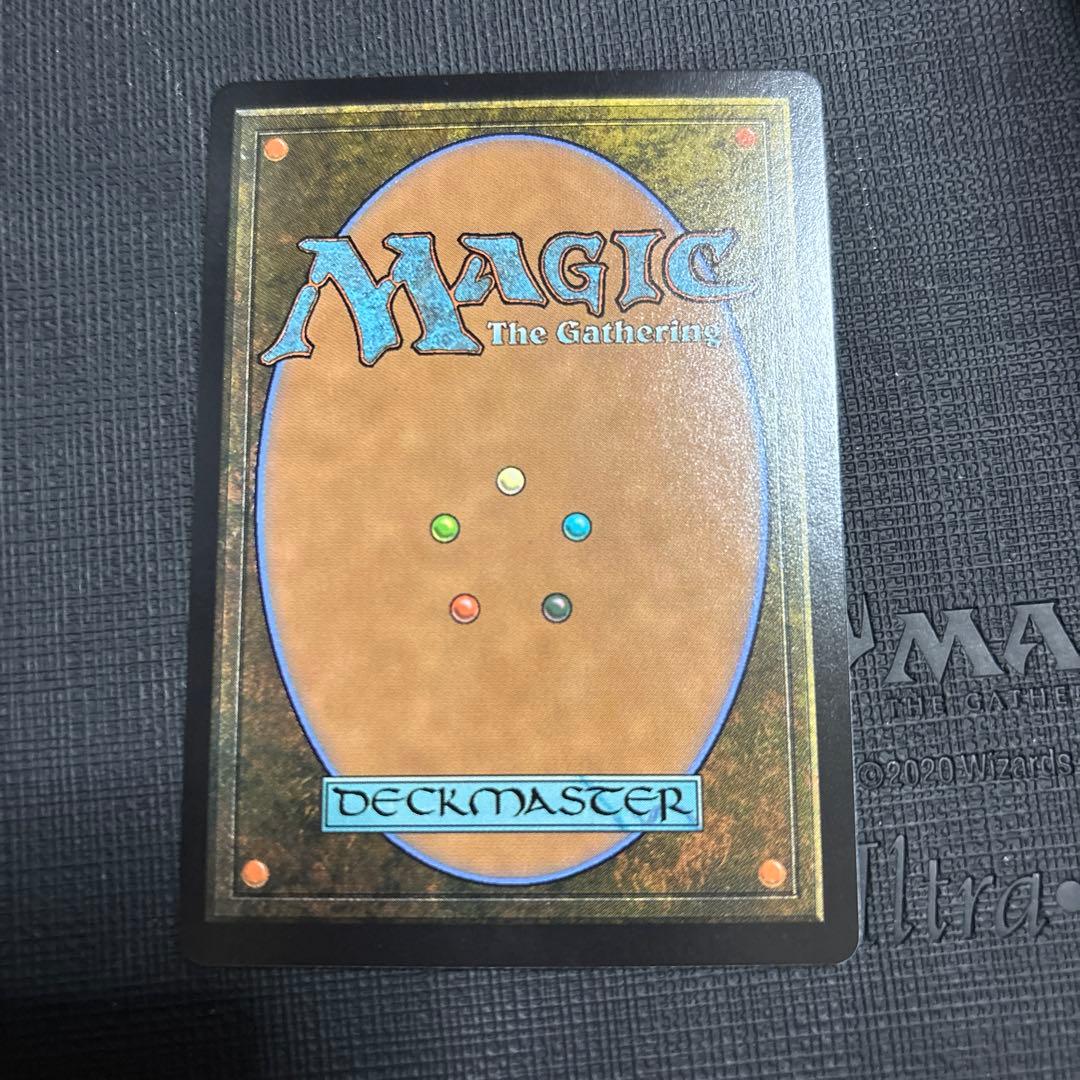 嵐の目、ウギン 幽霊火 Foil