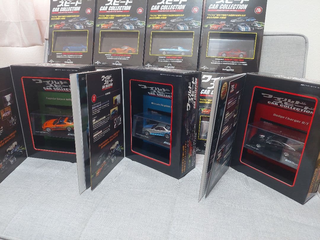 ワイルド・スピード カーコレクション1～14セット【全未開封品】