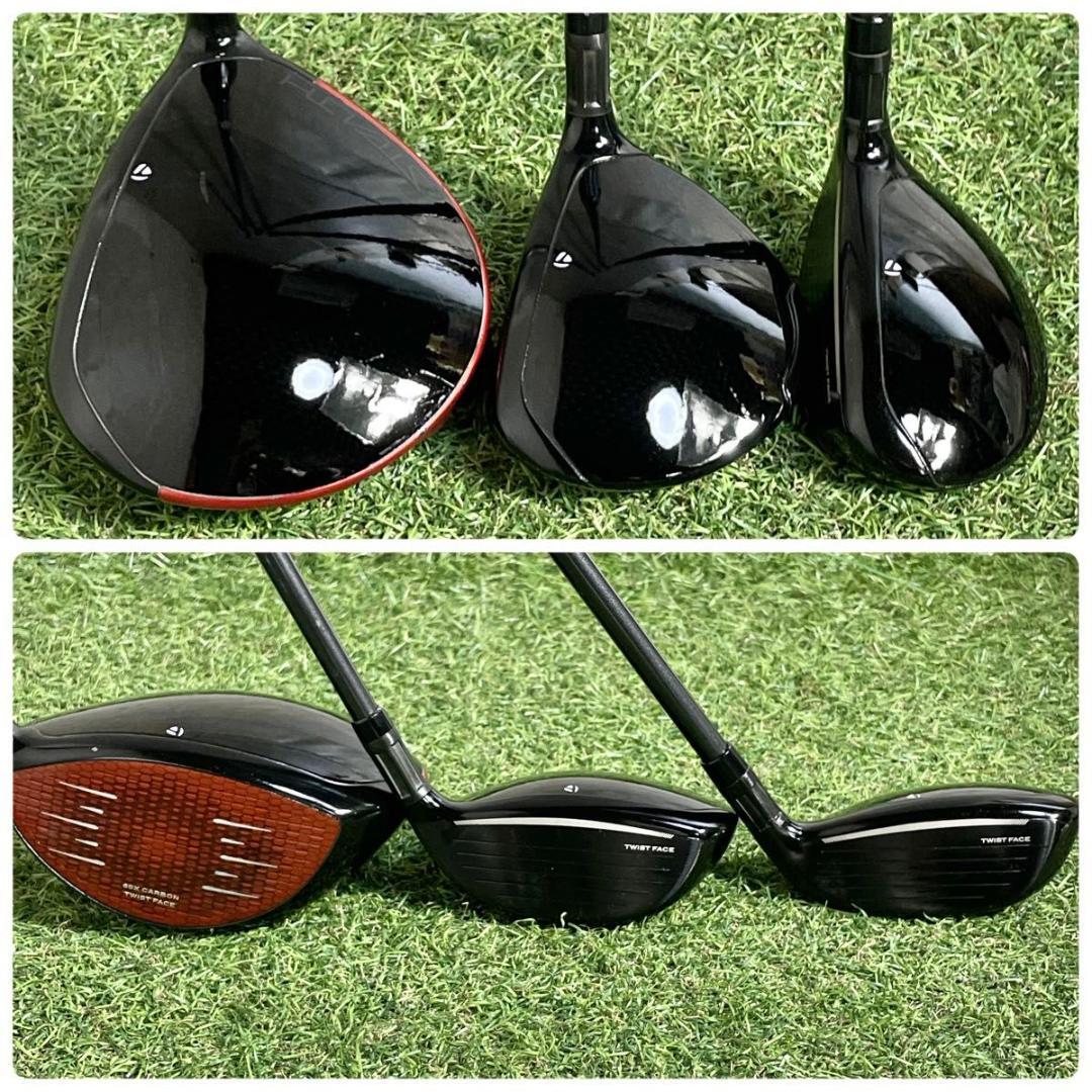 【レフティ！バッグ新品】テーラーメイド ステルス2 ゴルフクラブ 11本 S 左