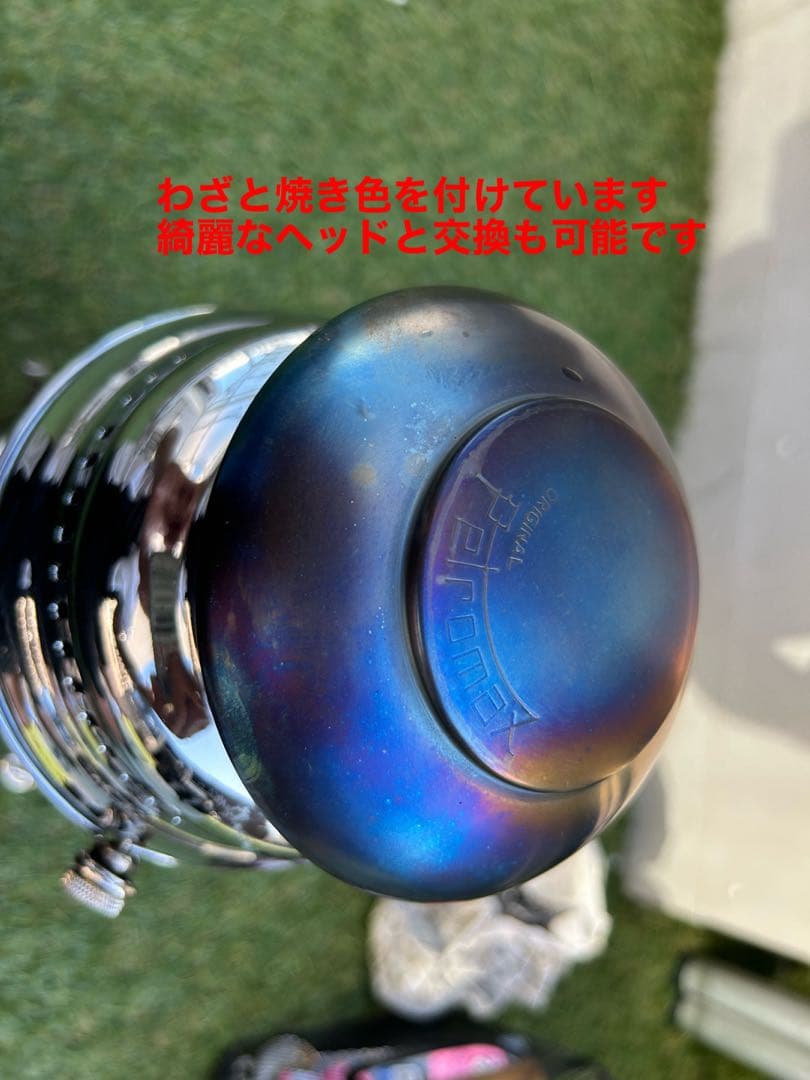 Petromax ペトロマックスHK500　灯油ランタン ニッケル