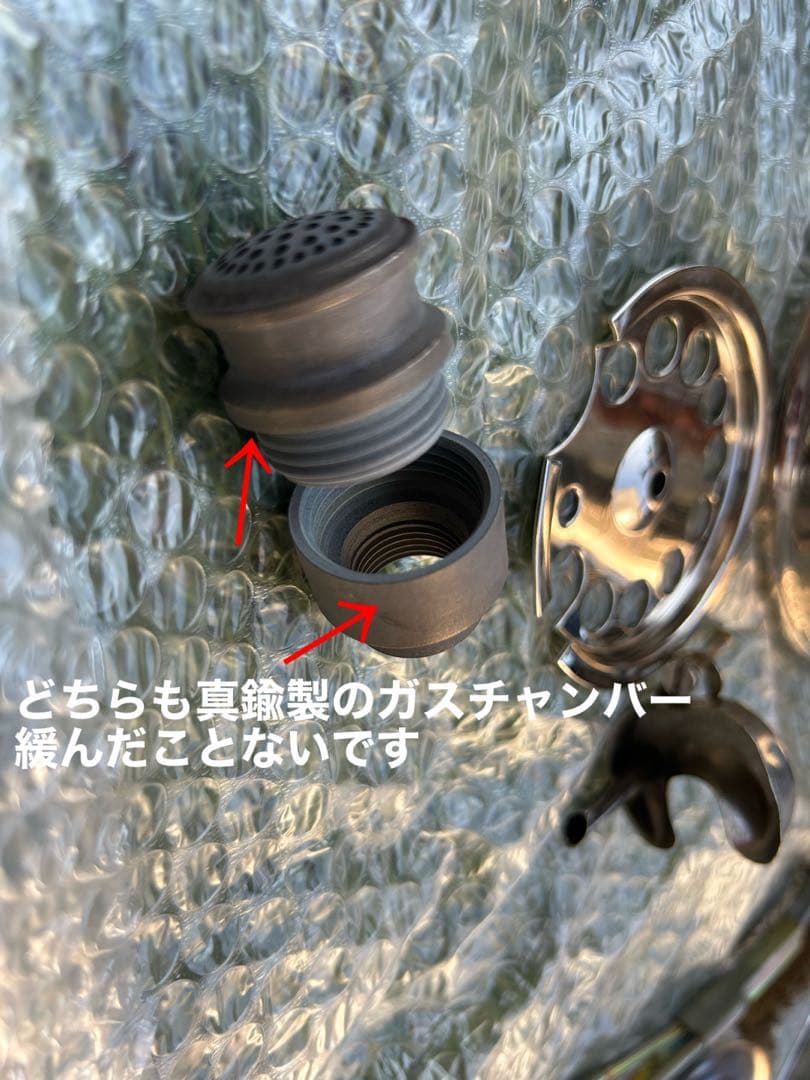 Petromax ペトロマックスHK500　灯油ランタン ニッケル