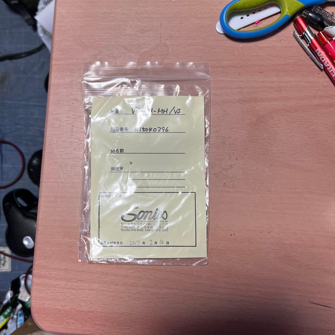 NG セミホロウボディギター サンバースト